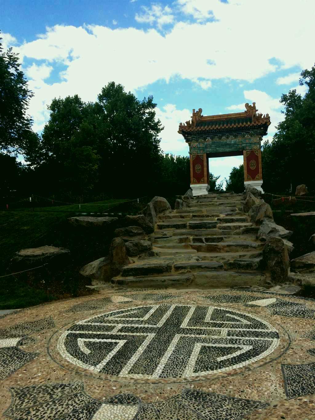 SubjectCoach | The Beijing Garden