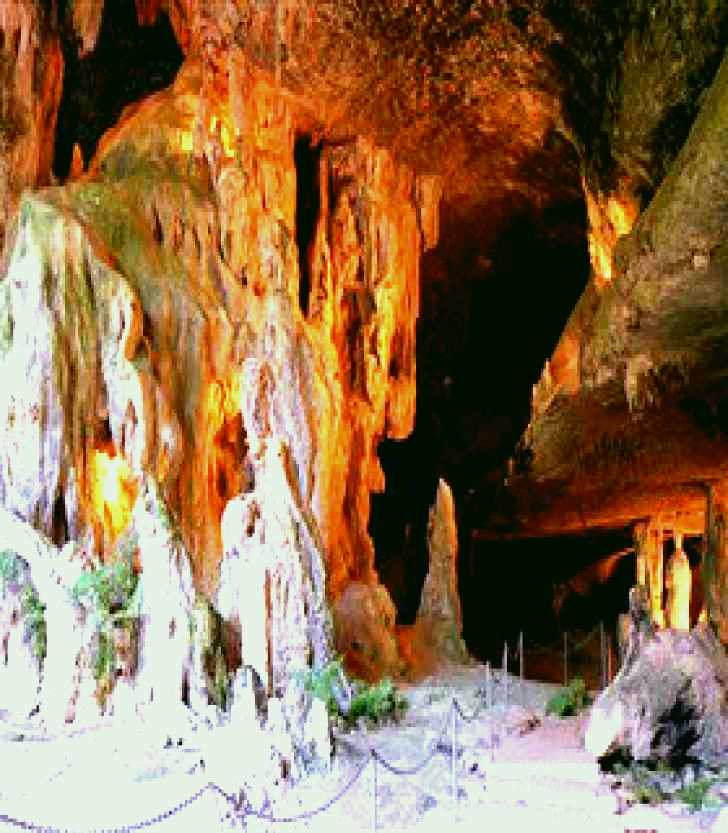 SubjectCoach | Abercrombie Caves