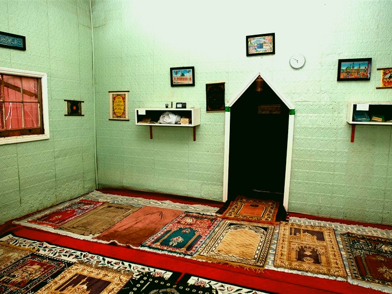 SubjectCoach | Afghan Mosque