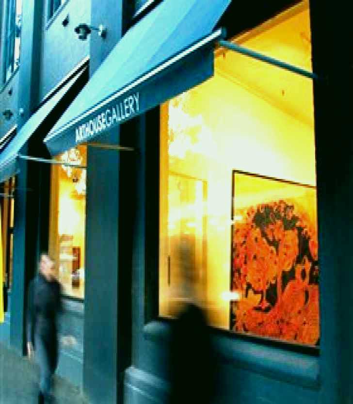 SubjectCoach | Art House Gallery