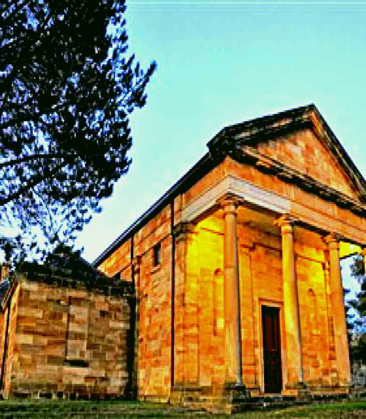 SubjectCoach | Berrima Courthouse