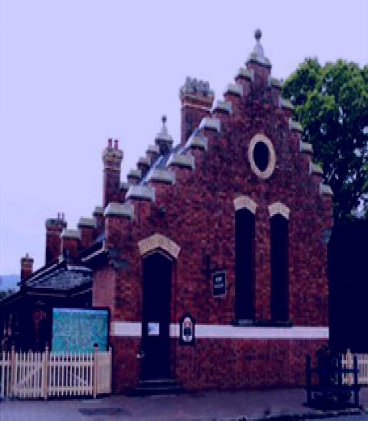 SubjectCoach | Berry Historic Museum