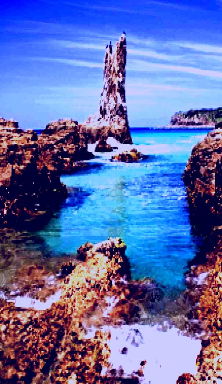 SubjectCoach | Cathedral Rocks
