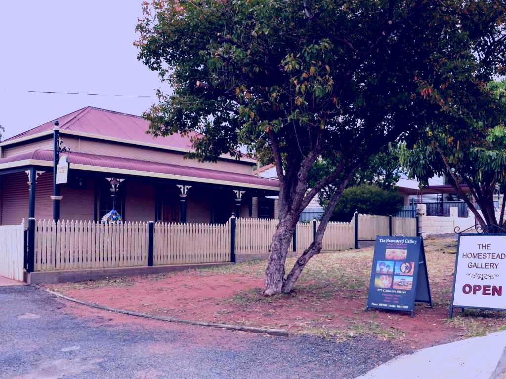 SubjectCoach | The Homestead Gallery