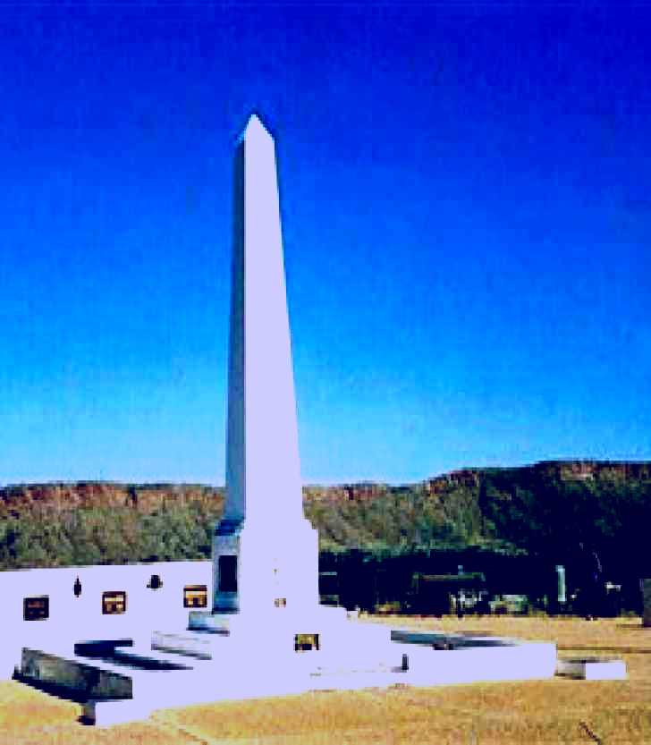 SubjectCoach | Anzac Hill