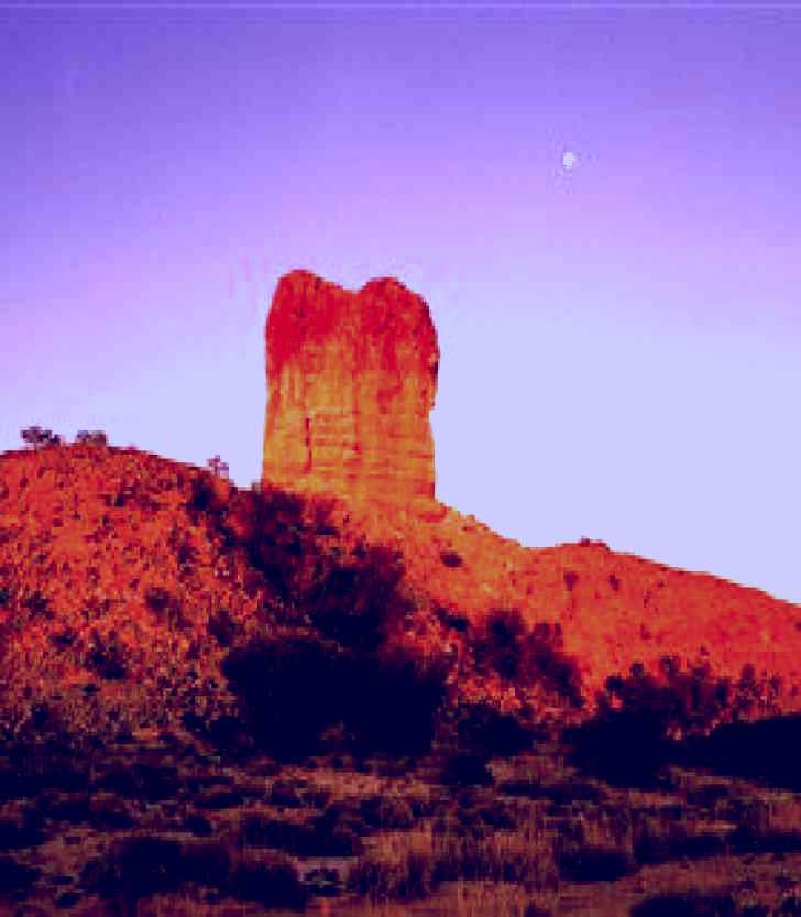 SubjectCoach | Chambers Pillar Historical Reserve