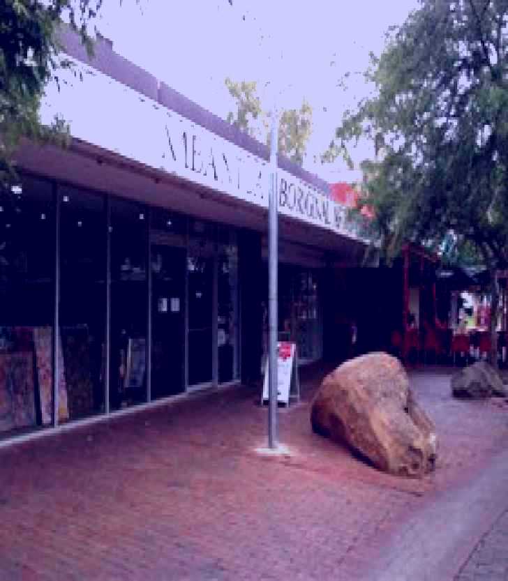 SubjectCoach | Mbantua Art Gallery Alice Springs
