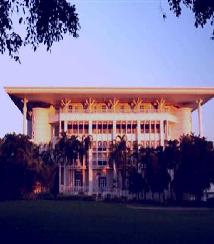 SubjectCoach | Northern Territory Parliament House