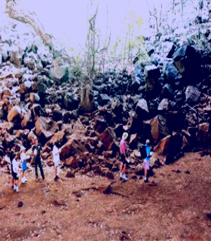 SubjectCoach | Undara Volcanic National Park