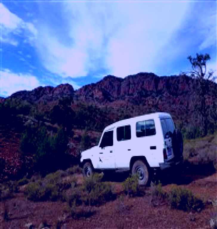 SubjectCoach | Arkapena Scenic Adventure