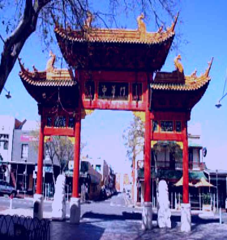 SubjectCoach | Chinatown