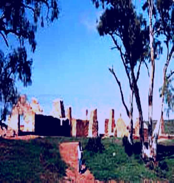 SubjectCoach | Kanyaka Ruins Station