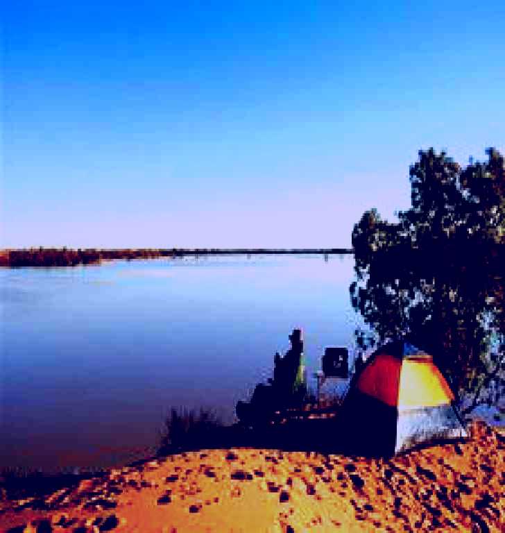SubjectCoach | Malkumba-Coongie Lakes National Park