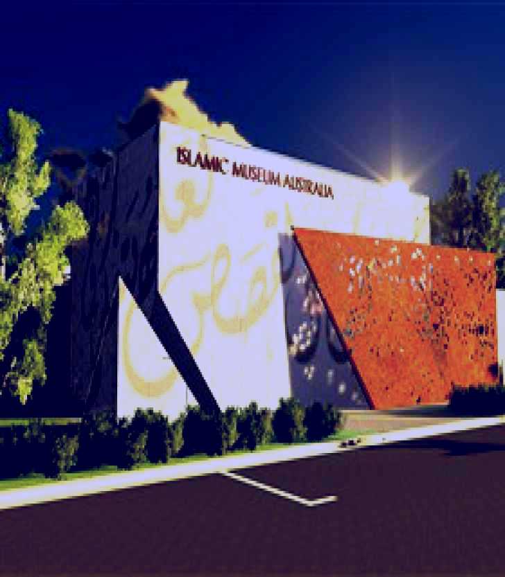 SubjectCoach | Islamic Museum of Australia