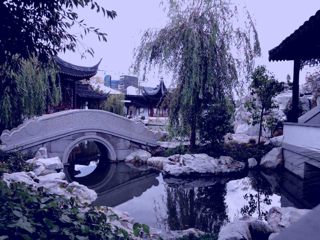 SubjectCoach | Dunedin Chinese Garden