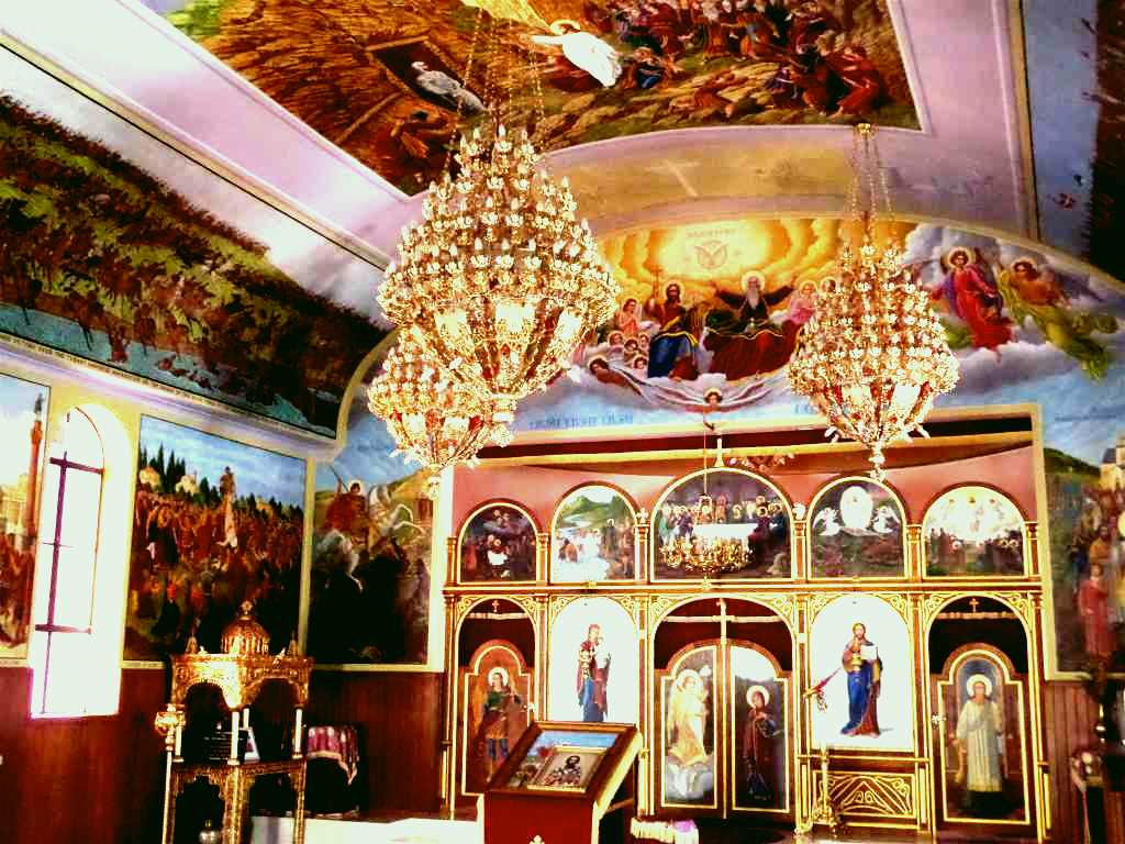 SubjectCoach | Free Serbian Orthodox Church St George