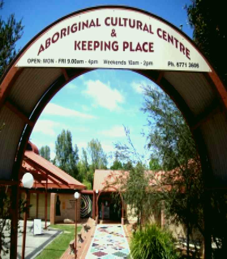 SubjectCoach | Armidale and Region Aboriginal Cultural Centre and Keeping Place