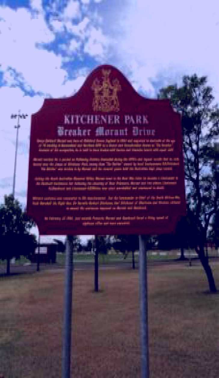 SubjectCoach | Breaker Morant Drive