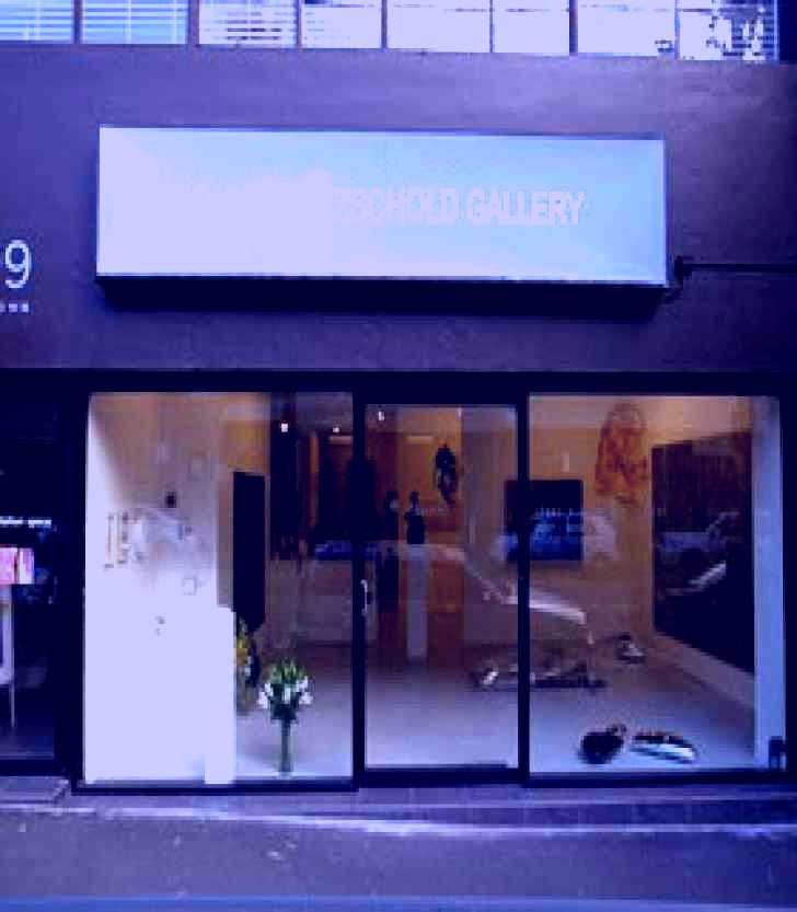 SubjectCoach | Conny Dietzschold Gallery