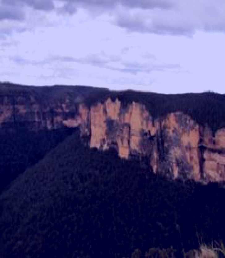 SubjectCoach | Evans Lookout