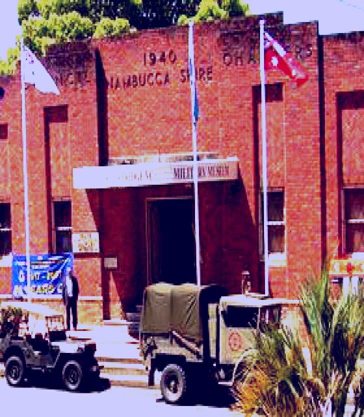 SubjectCoach | Frank Partridge VC Military Museum