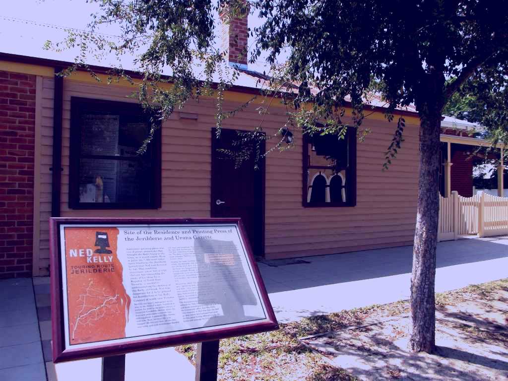 SubjectCoach | The Old Printery Building and The Bolt Exhibition
