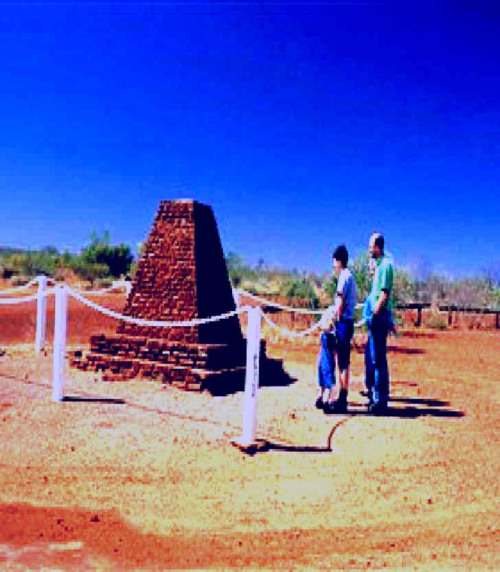 SubjectCoach | Attack Creek Historical Reserve