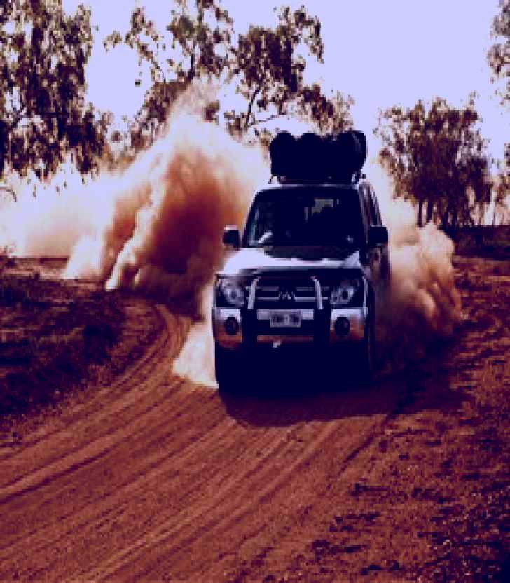 SubjectCoach | Binns Track