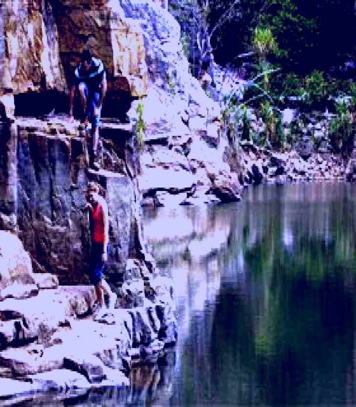 SubjectCoach | Butterfly Gorge Nature Park