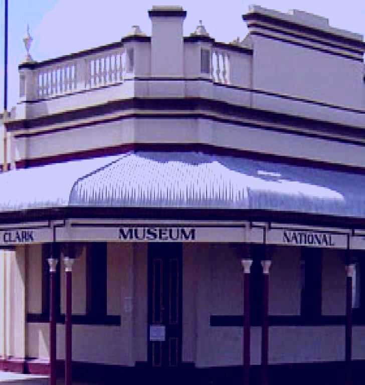 SubjectCoach | Zara Clark Museum