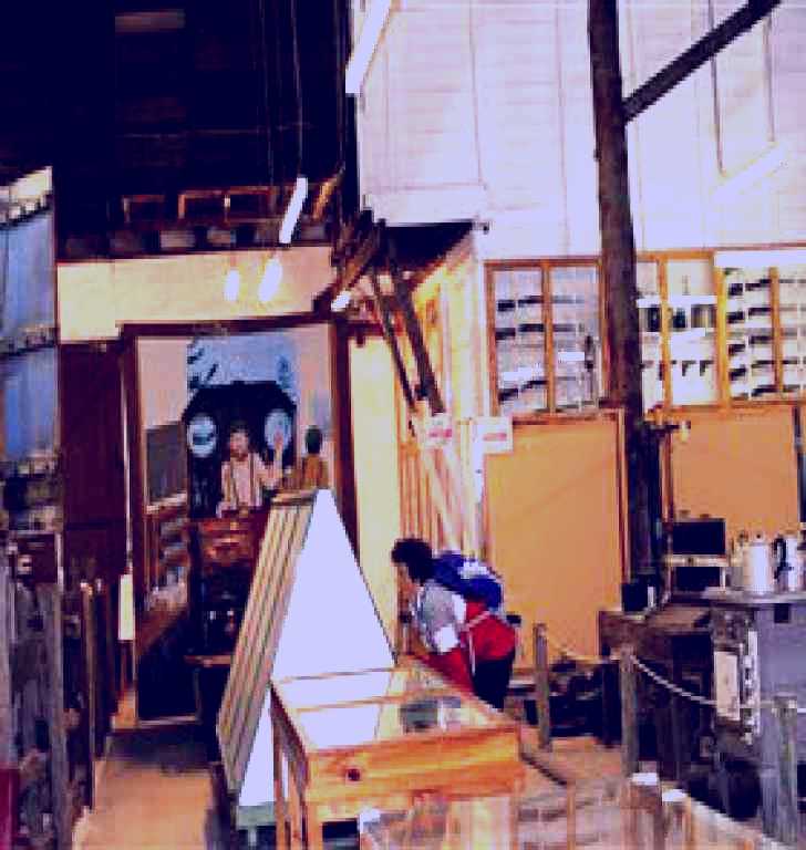 SubjectCoach | Beachport Old Wool and Grain Store Museum