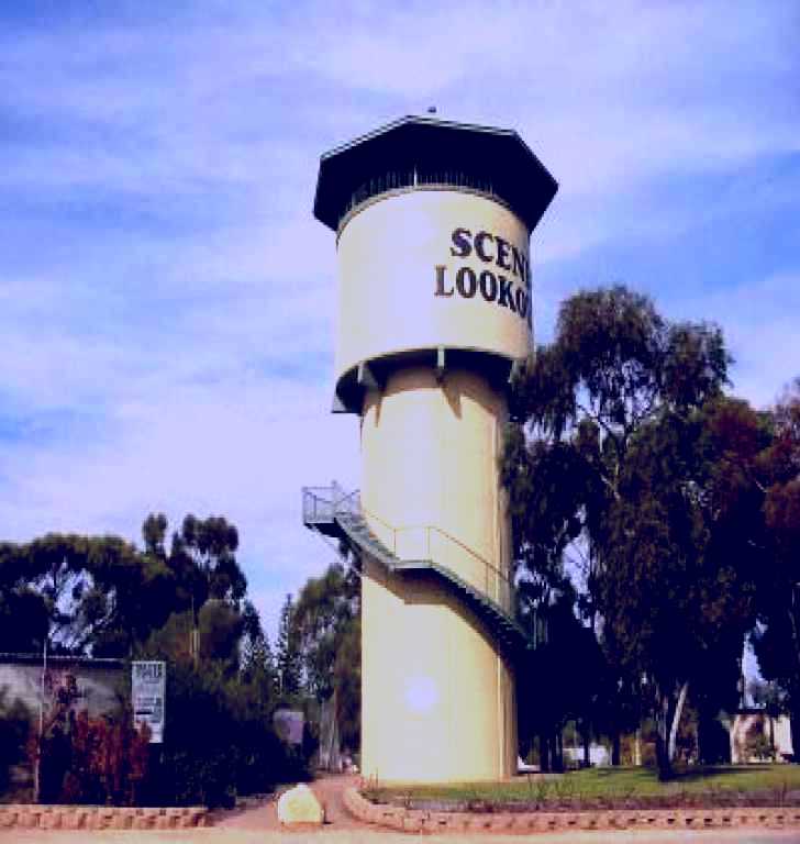 SubjectCoach | Berri Lookout Tower