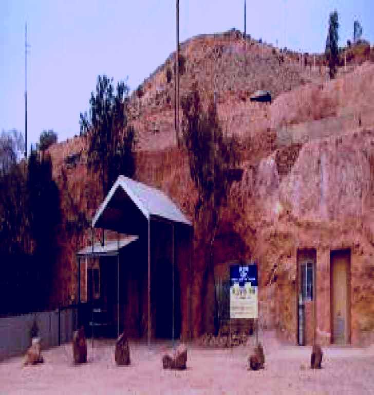 SubjectCoach | Catacomb Underground Church