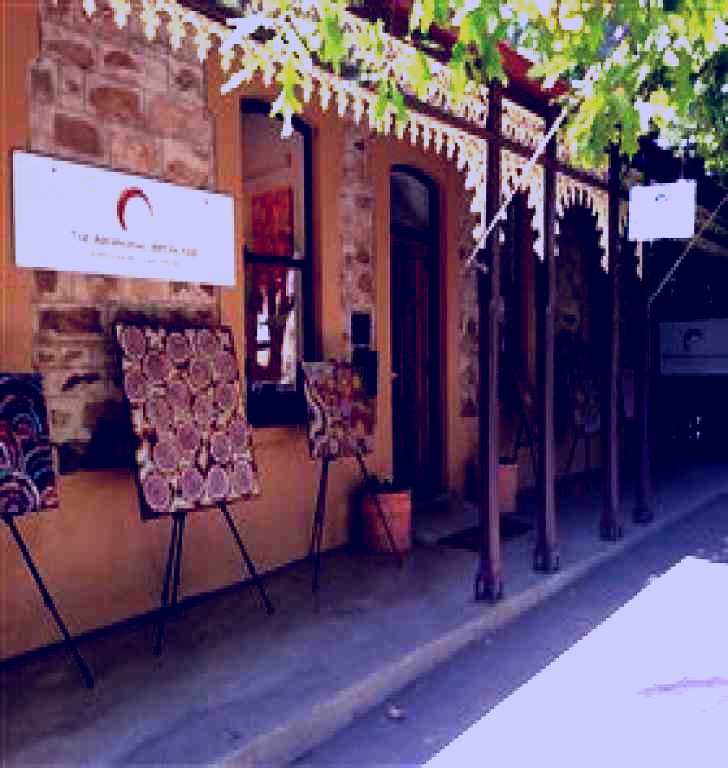 SubjectCoach | The Aboriginal Art House