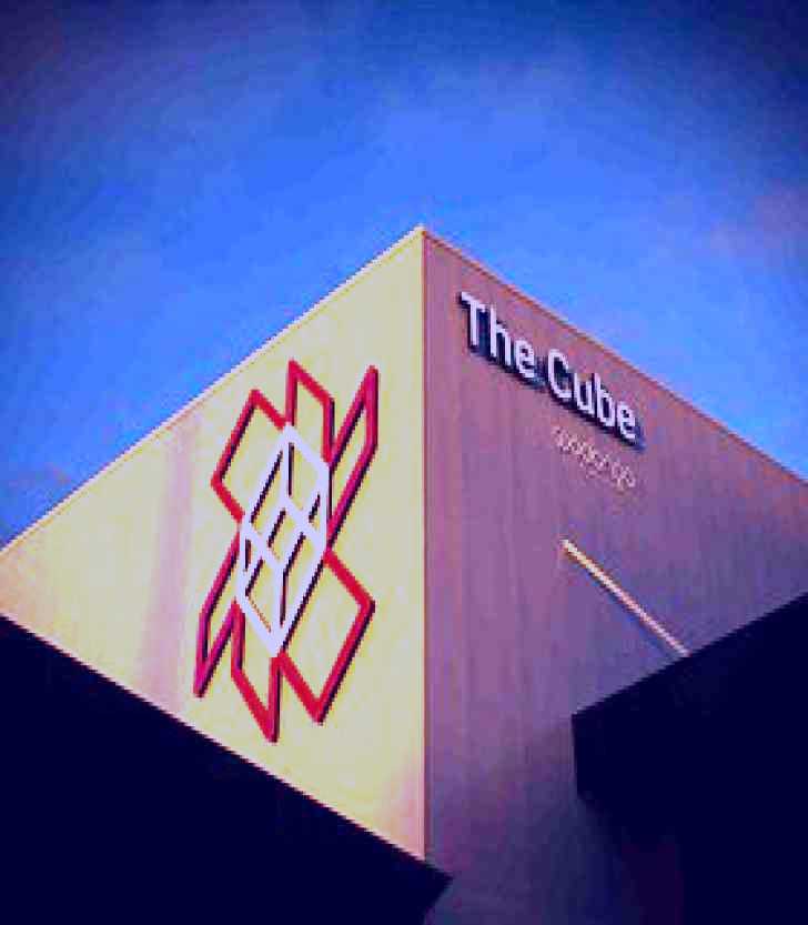 SubjectCoach | The Cube Wodonga