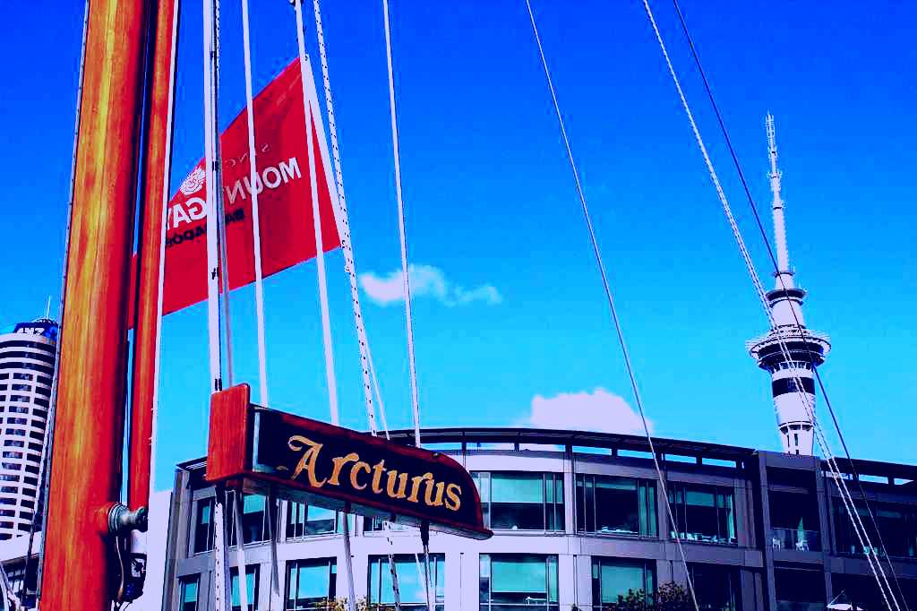 SubjectCoach | Arcturus Yacht Charters