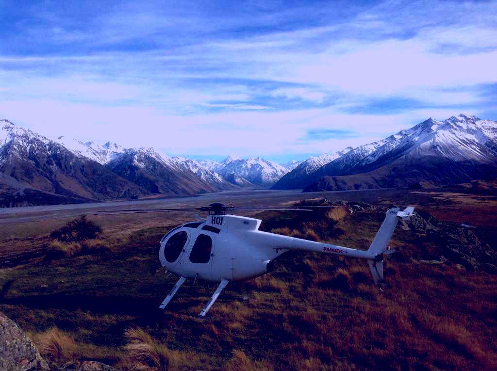 SubjectCoach | Scenic View Helicopters